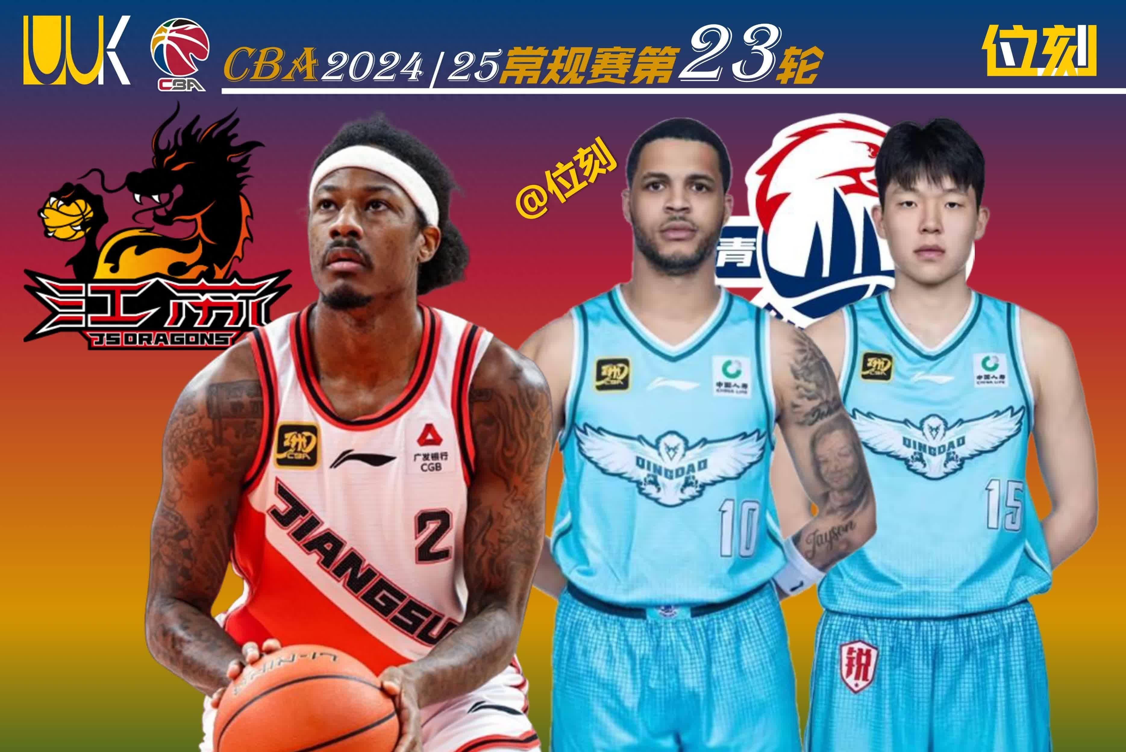 开云体育-包含欧篮联集结日再迎强敌，武汉三镇回应争议，主帅态度：压力陡增，年轻球员得到机会的词条